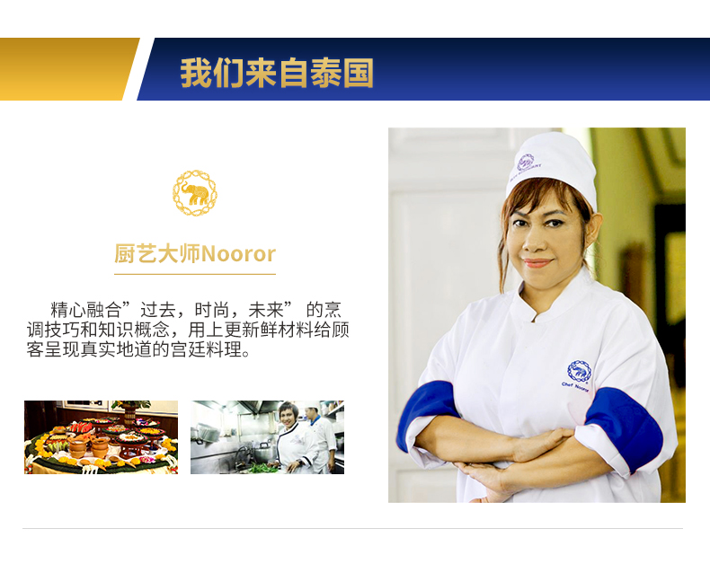 蓝象 快煮黄咖喱 5分钟加热快煮【买3送1】