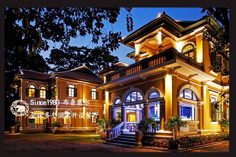 蓝象 淡酱油200ml