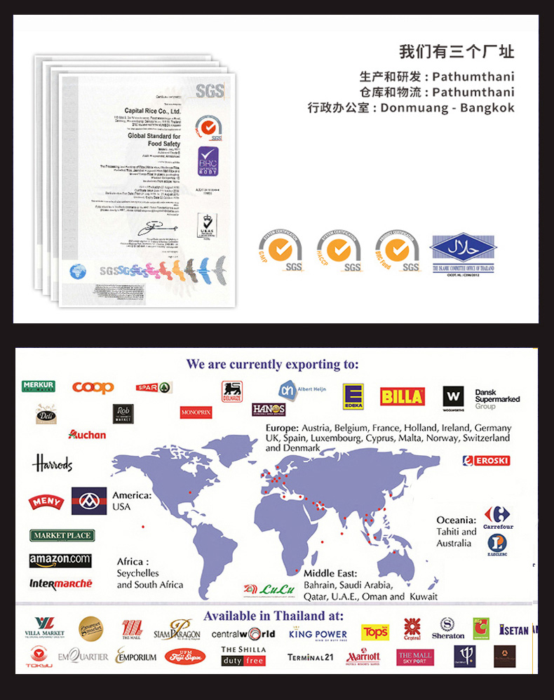 蓝象 淡酱油200ml