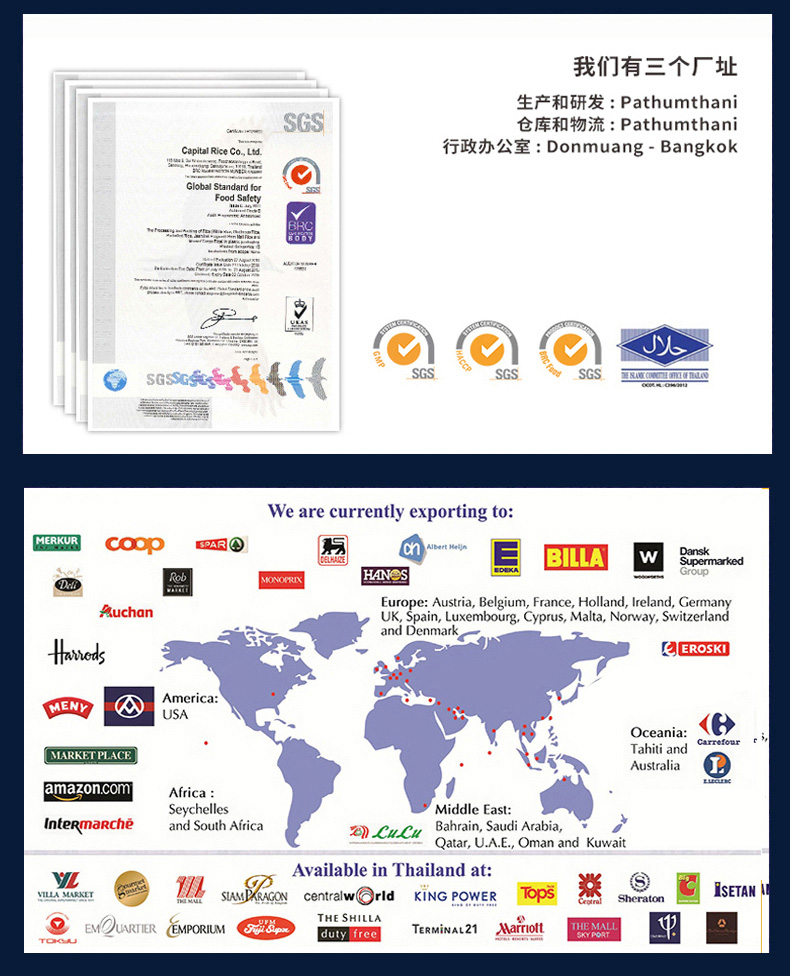 蓝象 快煮椰汁鸡汤 5分钟加热速食【买3送1】
