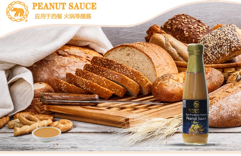 蓝象 花生沙爹酱190ml