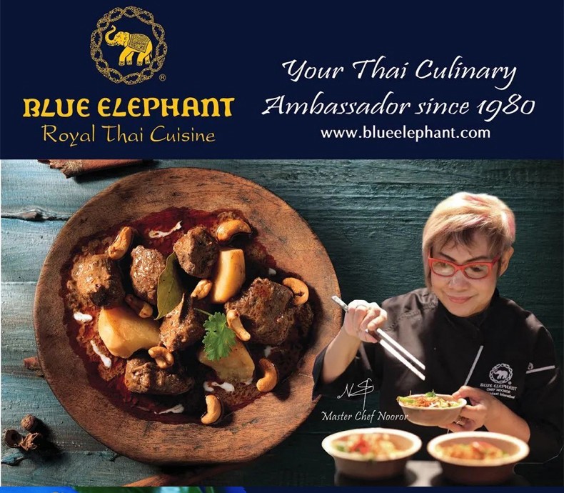 蓝象 马散麻/马沙文/玛莎曼咖喱 220g【买2瓶减15】