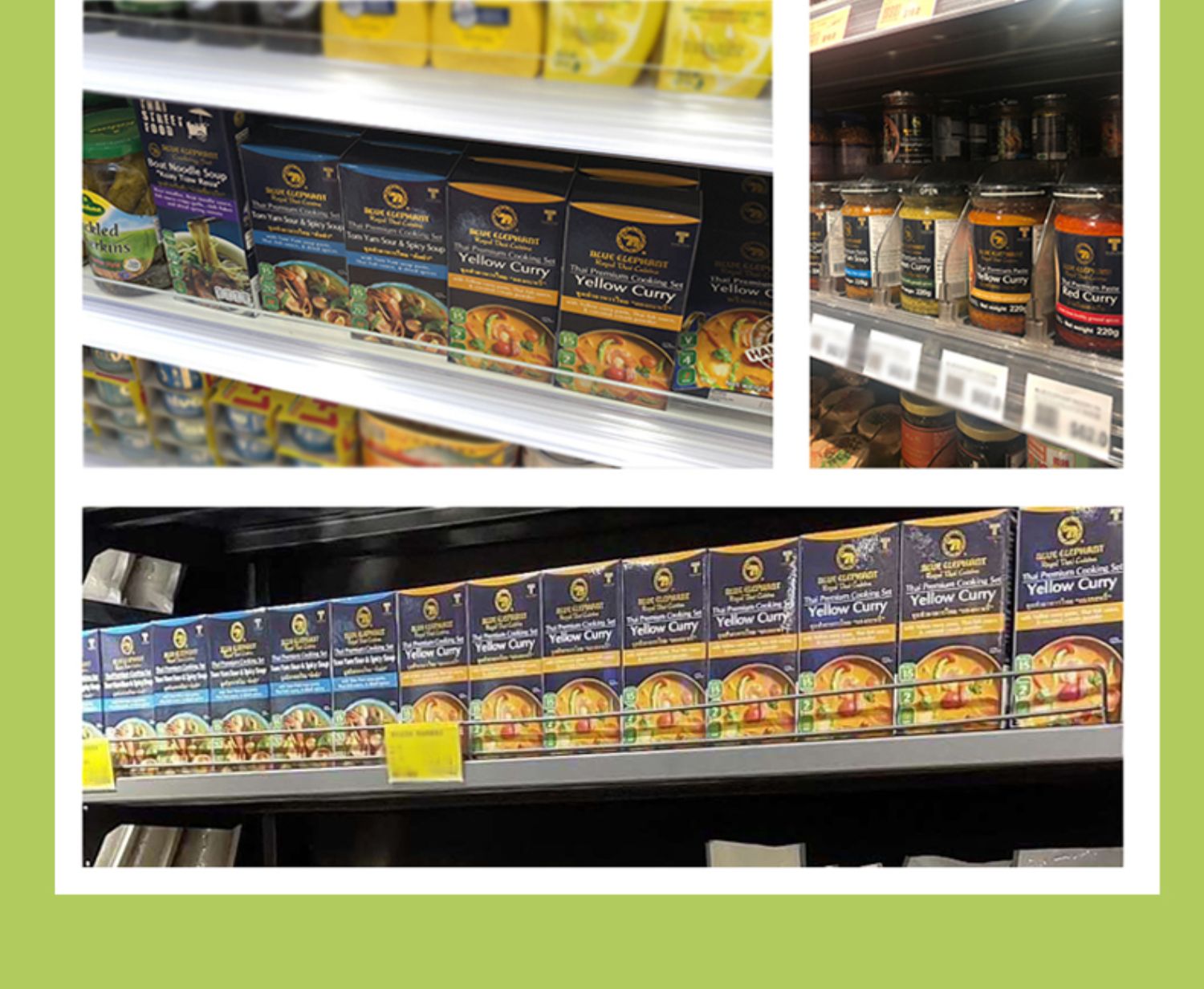 蓝象 香茅汁 220ml